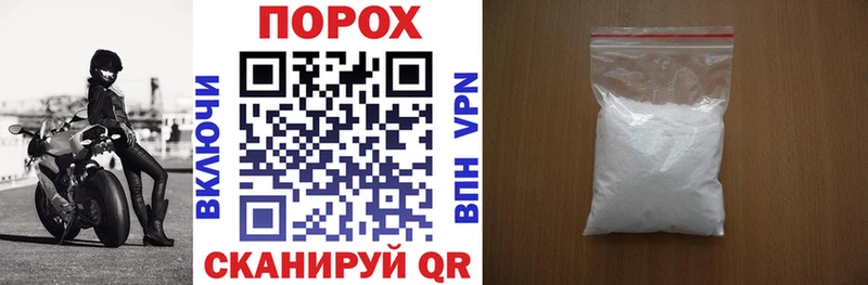 Амфетамин VHQ где купить Екатеринбург