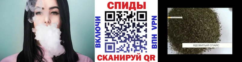БУТИРАТ жидкий экстази  Екатеринбург 