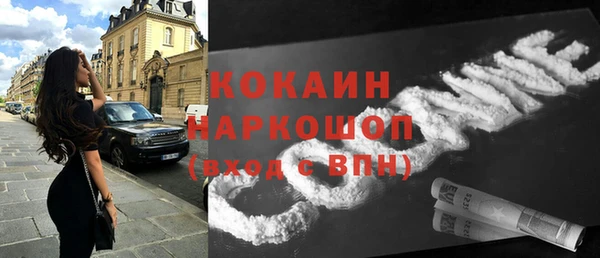 jwh Богданович