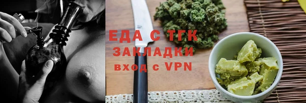 jwh Богданович
