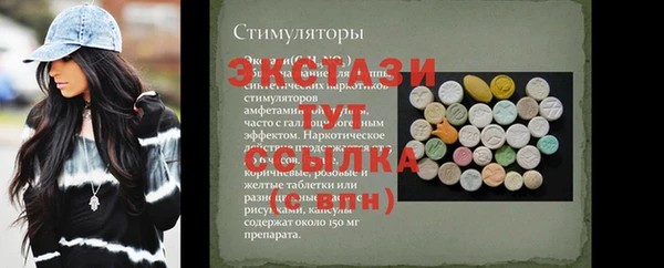 jwh Богданович