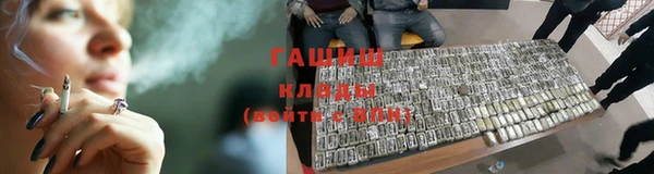 jwh Богданович