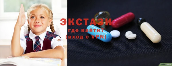 jwh Богданович