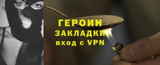 jwh Богданович