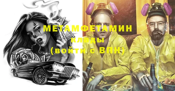 jwh Богданович
