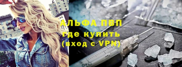 jwh Богданович