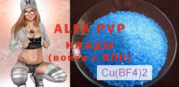 jwh Богданович