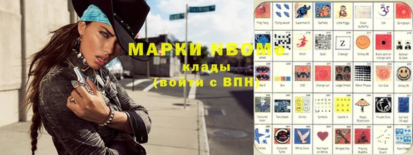 jwh Богданович
