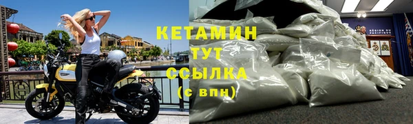 jwh Богданович