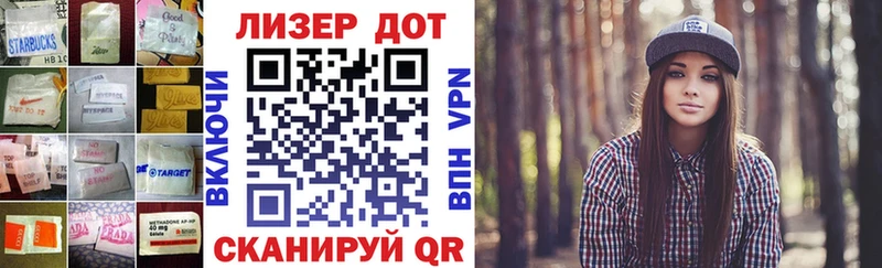 LSD-25 экстази ecstasy  купить  цена  Екатеринбург 