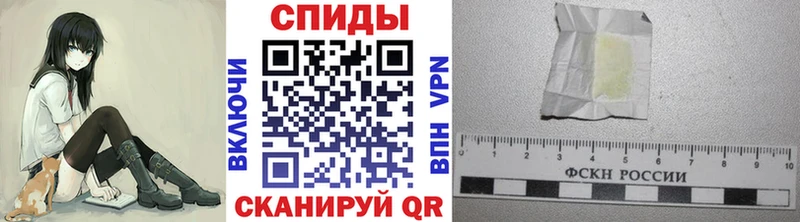 MEGA онион Екатеринбург МЕТАМФЕТАМИН мет